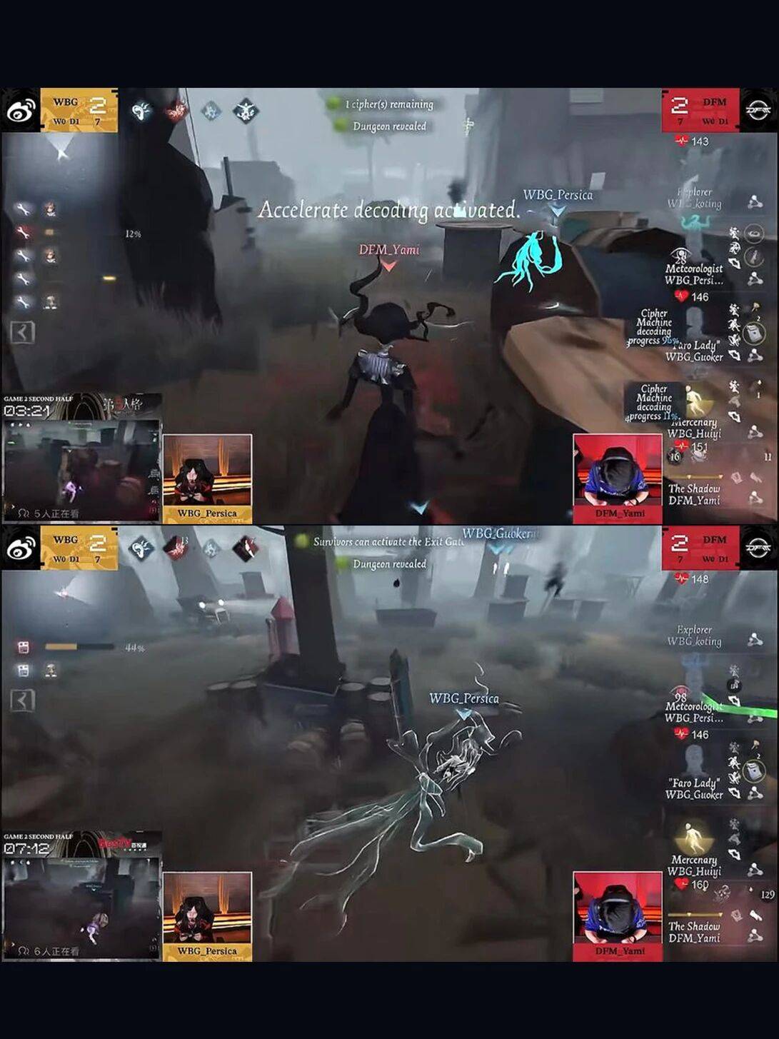 eStarPro vs KZ
