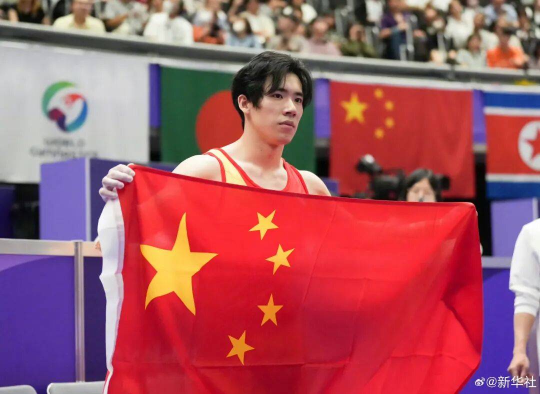 LPL