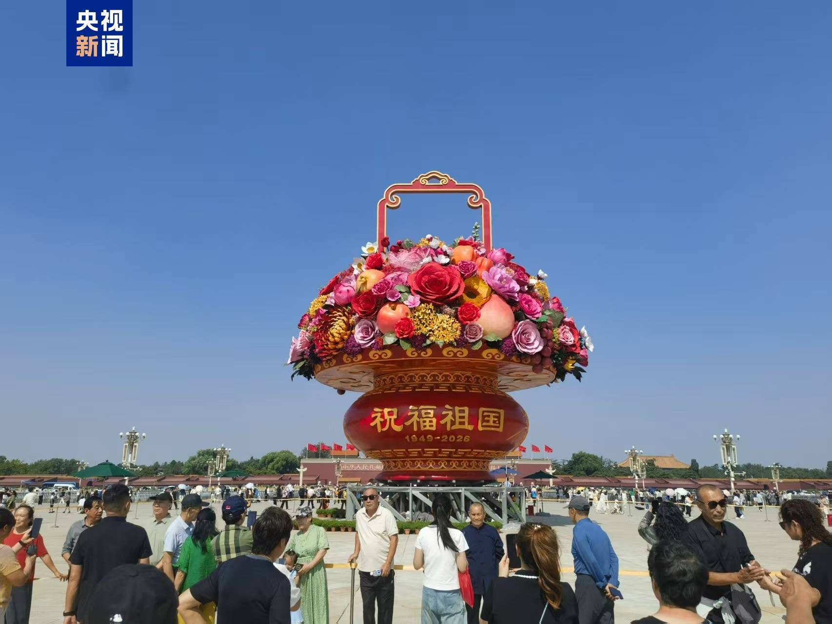 点击图片看原样大小图片