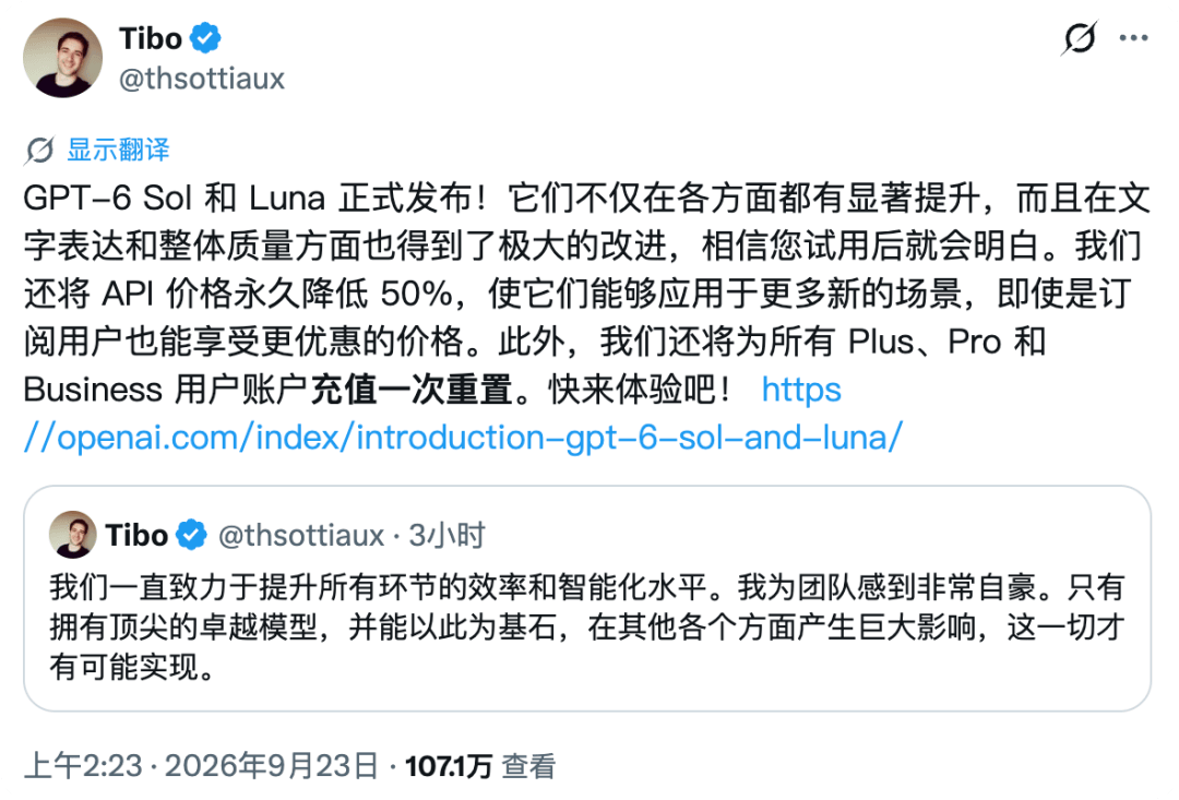 文章配图-2
