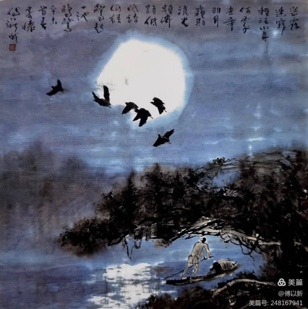 文章配图-1
