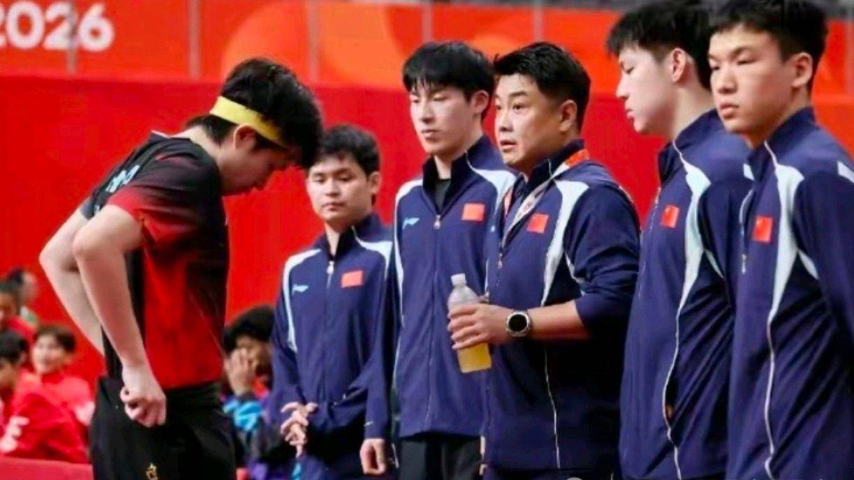 爆冷丢冠不到48小时！国乒迎来3大重磅消息、2大关键调整