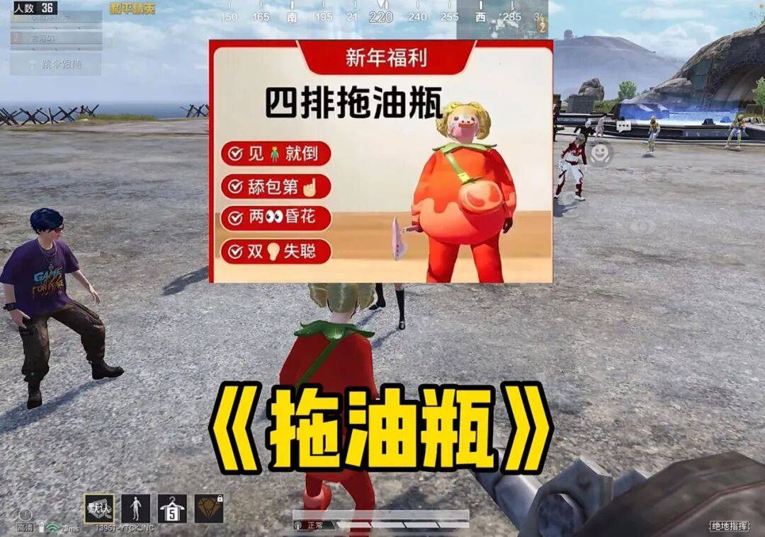 文章配图-1