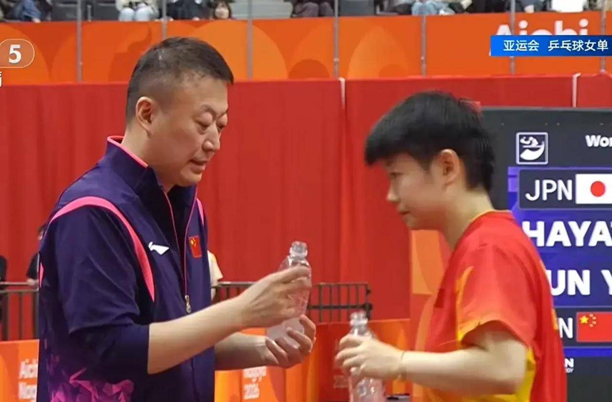 亚运会乒乓球女单半决赛