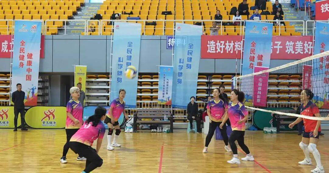 塞尔维亚女排 vs 加拿大女排