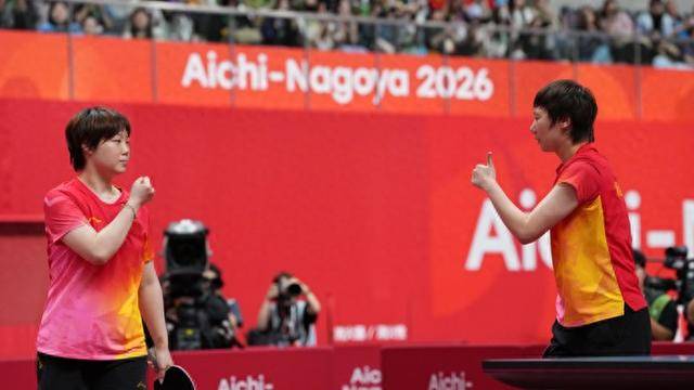 林诗栋王曼昱蒯曼成就“三冠王”,国乒亚运之旅有突破、有遗憾