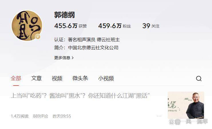 点击图片看原样大小图片
