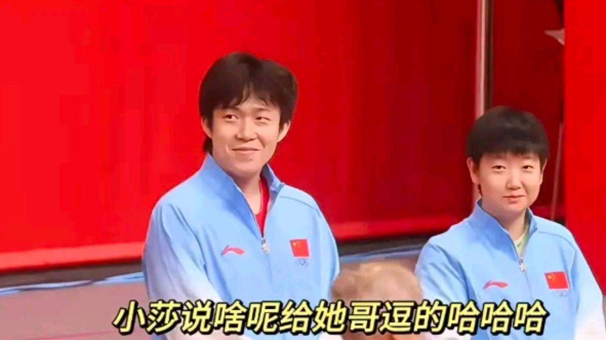 落差巨大！王楚钦官宣告别亚运，持续消耗难寻打球的快乐