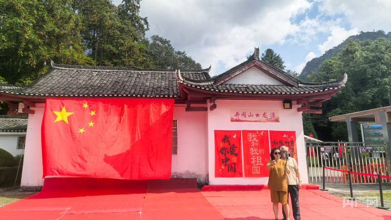 文章配图-1
