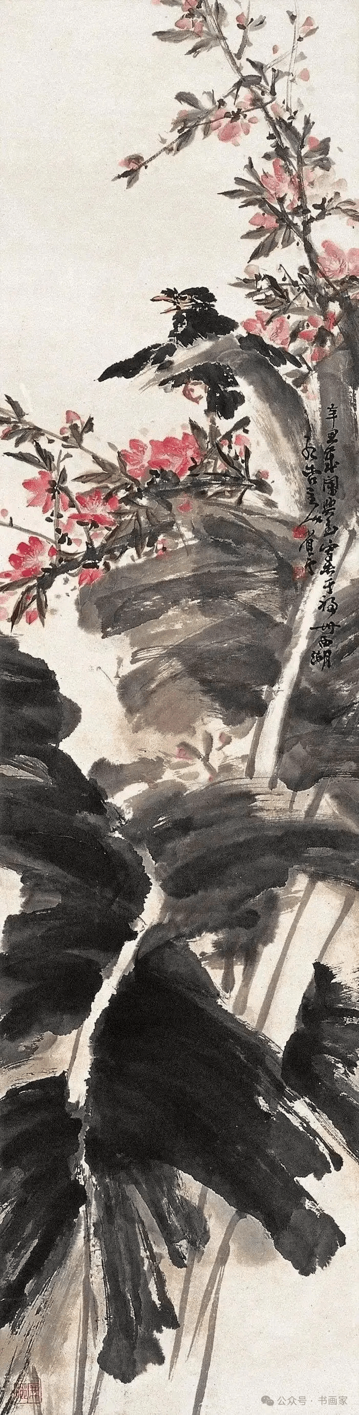 写意的本质,是升华
