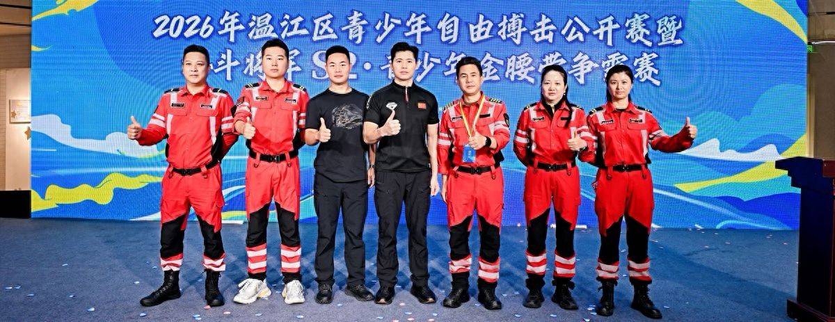 相关图片