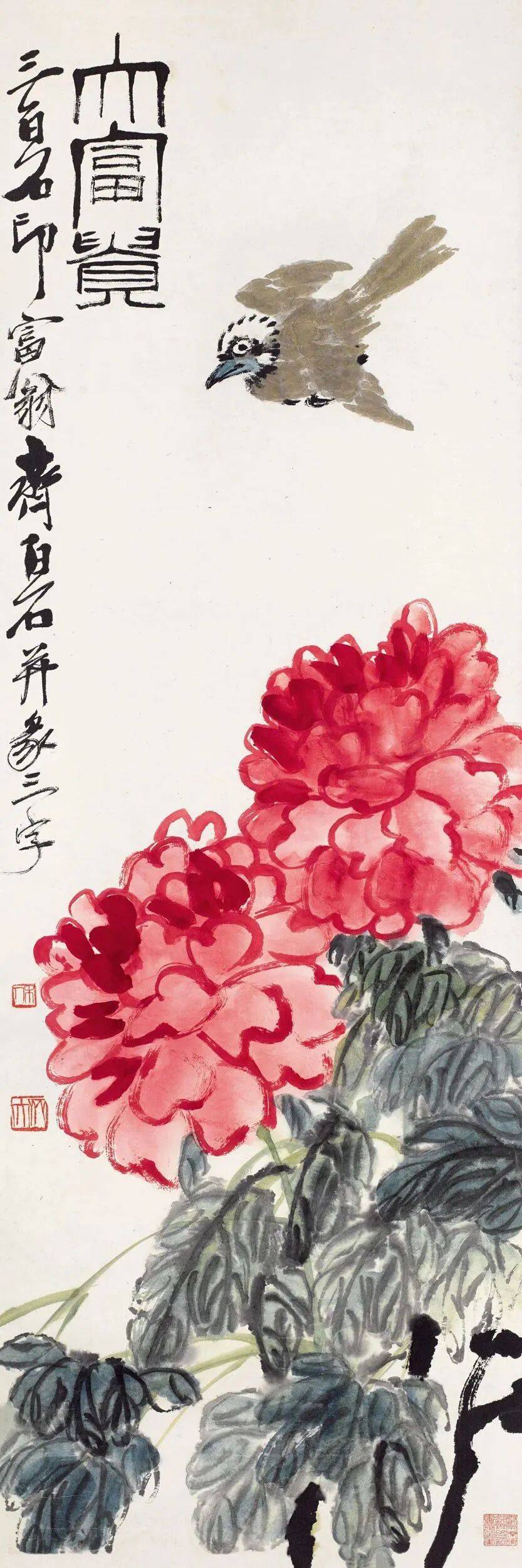 文章配图-1