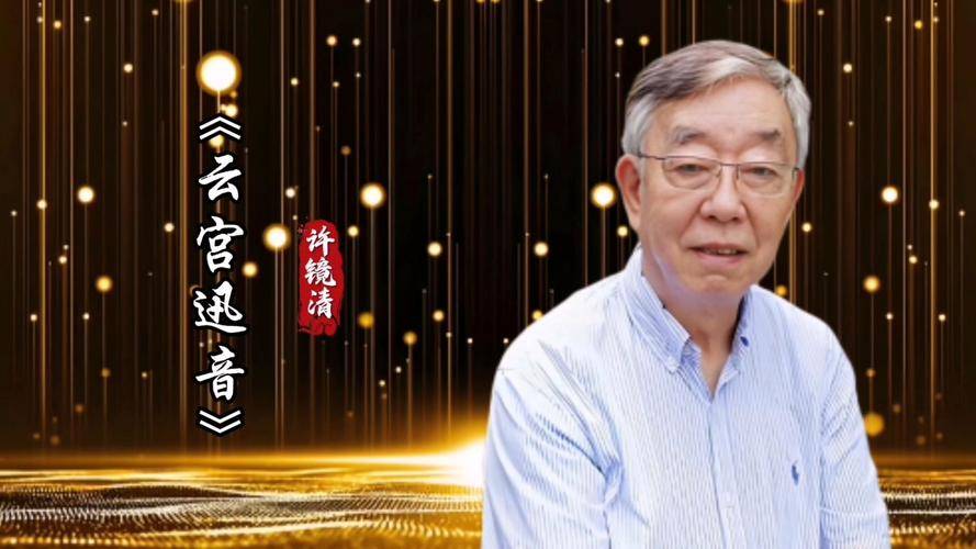 西游记吃俺老孙一棒歌曲_西游记插曲点点愁_