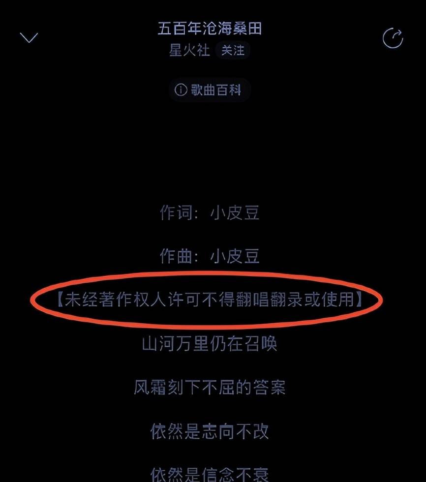 _西游记插曲点点愁_西游记吃俺老孙一棒歌曲