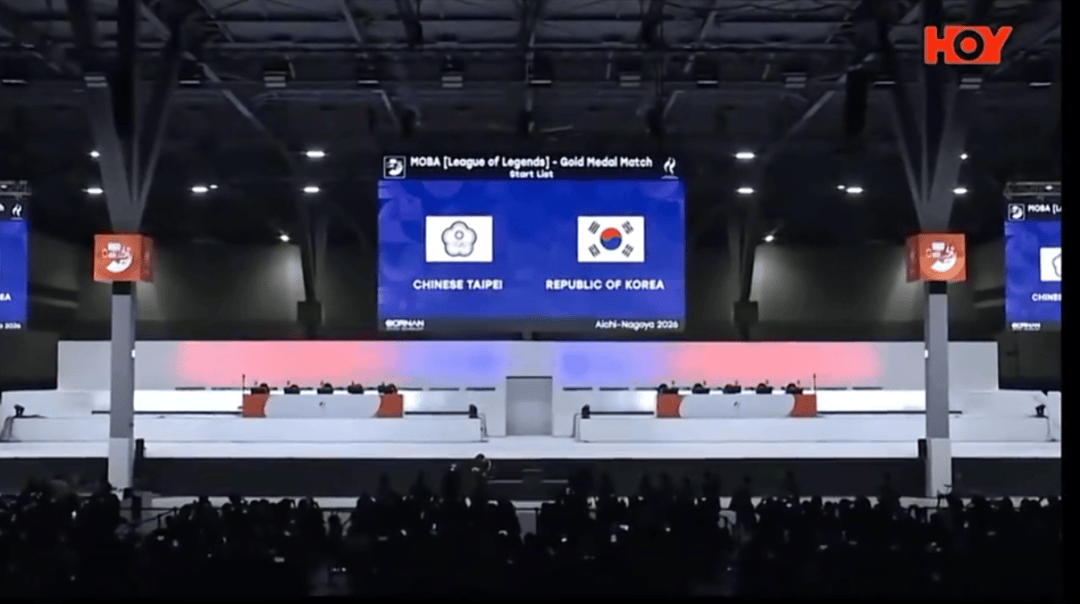 轻轻松松3-0，韩国队无压力卫冕2026亚运会LOL项目金牌，Faker上台与众队友庆祝！
