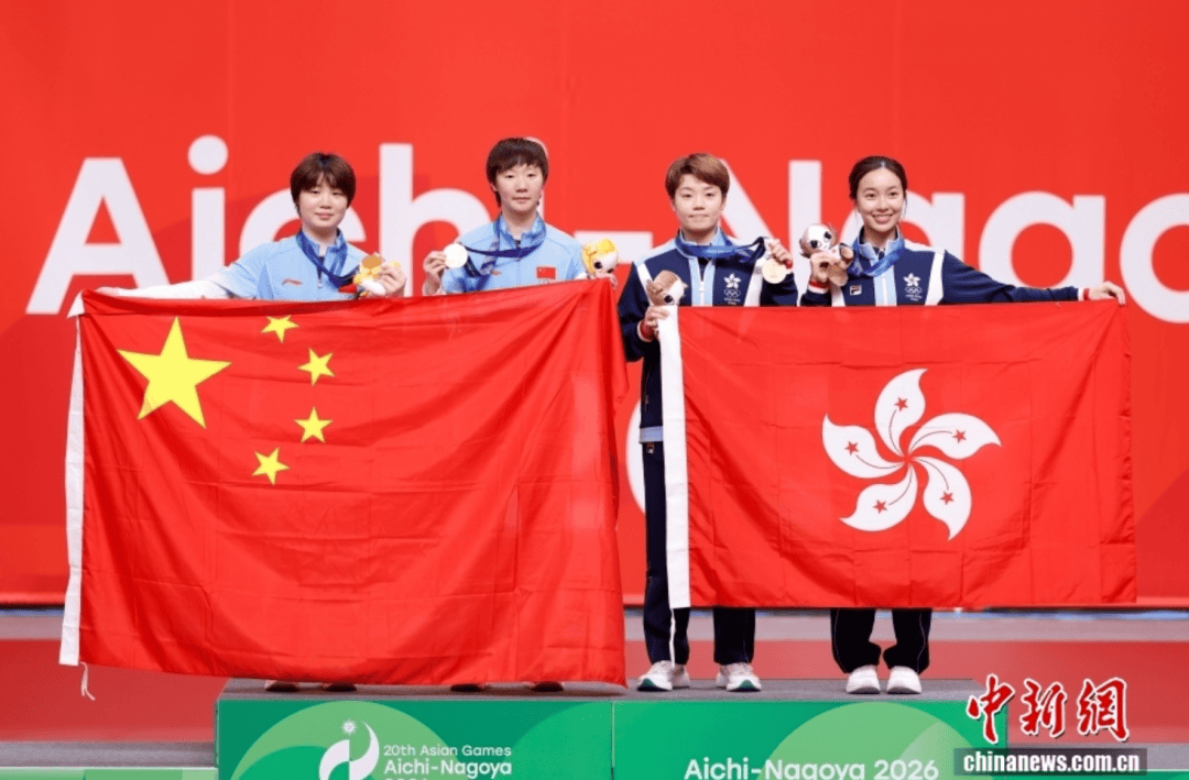 从赛场合影到日常合练 中国香港代表团团长：两地运动员是兄弟姐妹