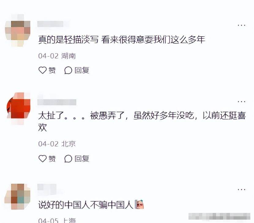 文章配图-9