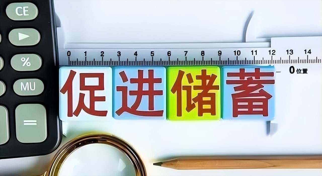文章配图-3