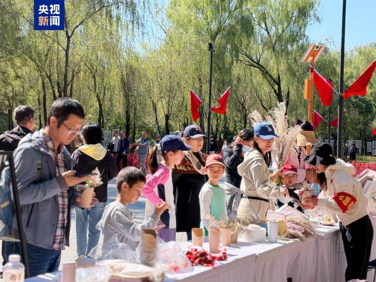 国庆最后1天北京去哪玩?人气TOP3公园&千场活动全攻略