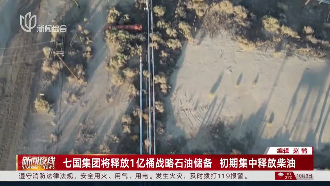 文章配图-7