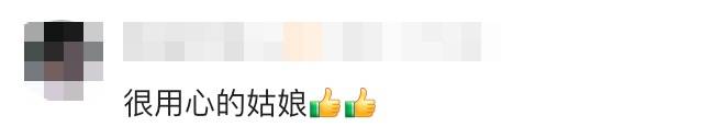 高中生用AI让去世舅舅"回来"陪妈妈过生日,看哭网友… (pic7) 高中生用AI让去世舅舅"回来"陪妈妈过生日,看哭网友… (pic7)
