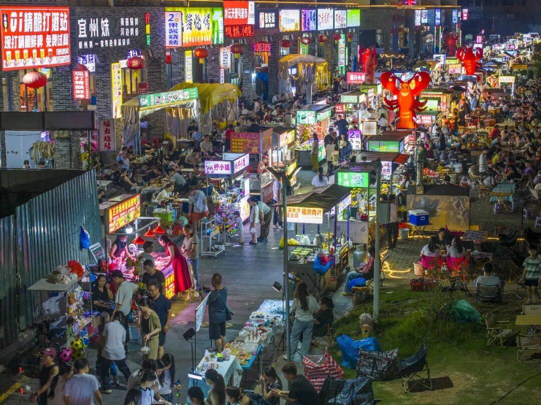 文章配图-1