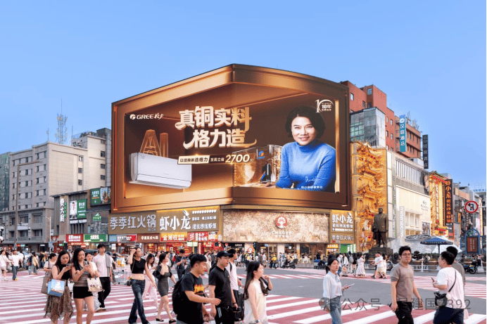 文章配图-7