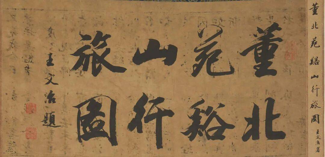 文章配图-2