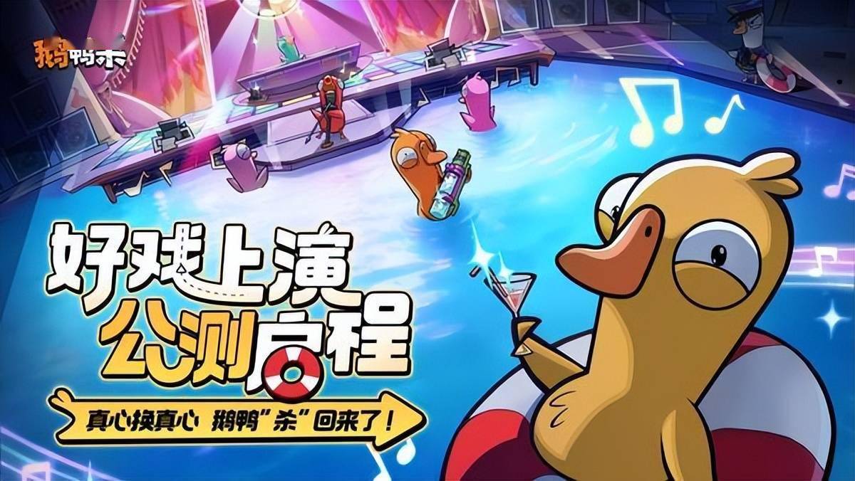 文章配图-2
