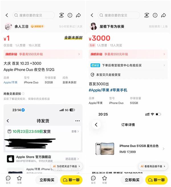 文章配图-2