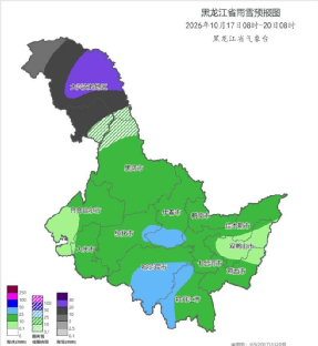 黑龙江17至19日迎强雨雪