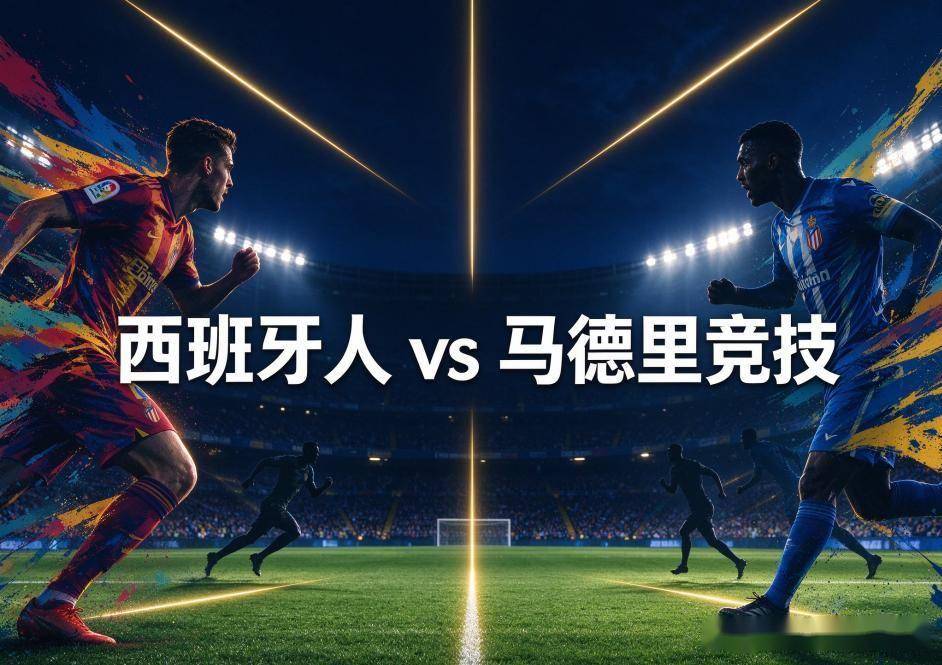 相关图片