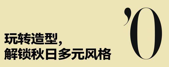 文章配图-10
