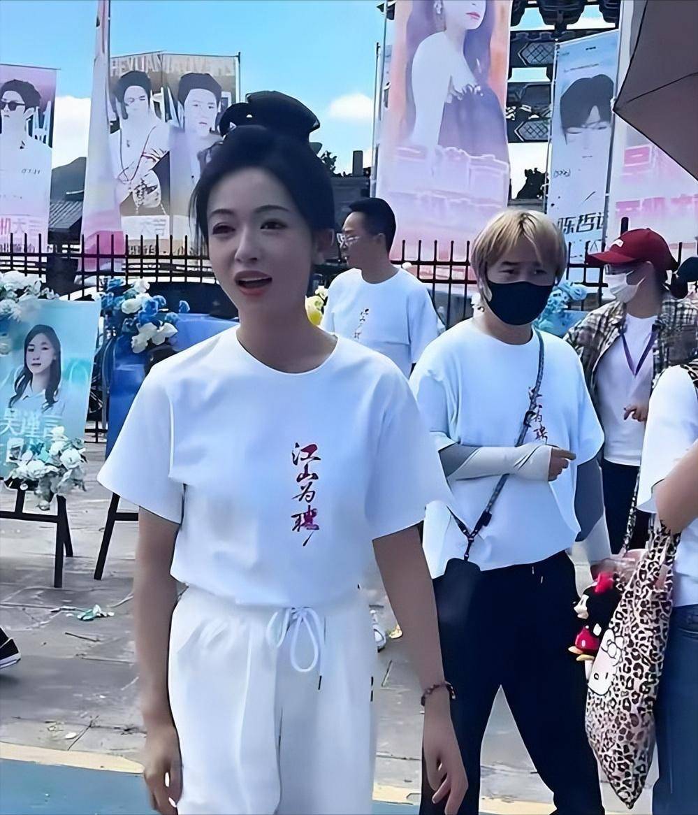 吴谨言小腹隆起疑似怀二胎