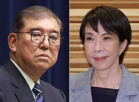 石破茂批高市早苗：对历史不诚实，怎能取信中国？ -华闻时空