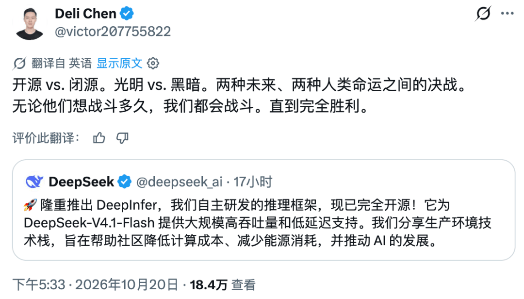 文章配图-2