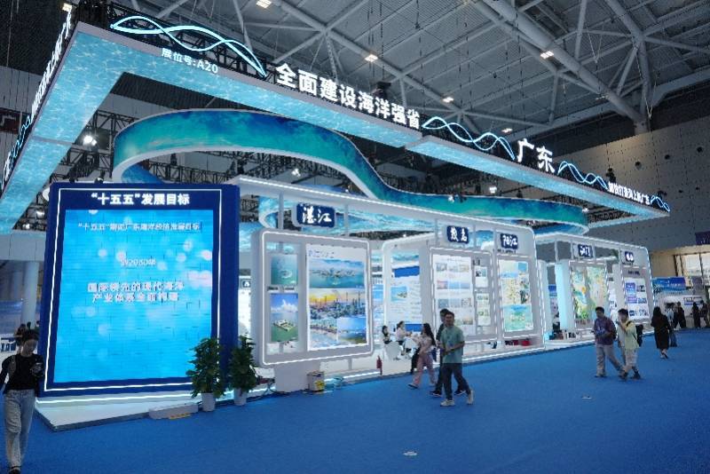 海洋硬核科技大比拼！2026海博会深圳启幕