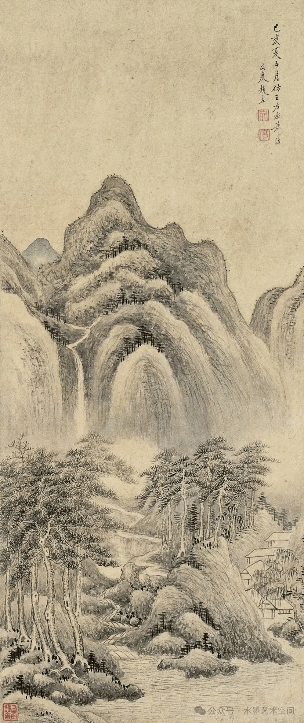 文章配图-1