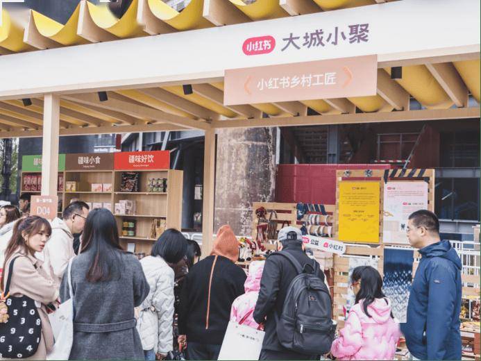 AI时代,小红书为什么执着于把人拉到线下