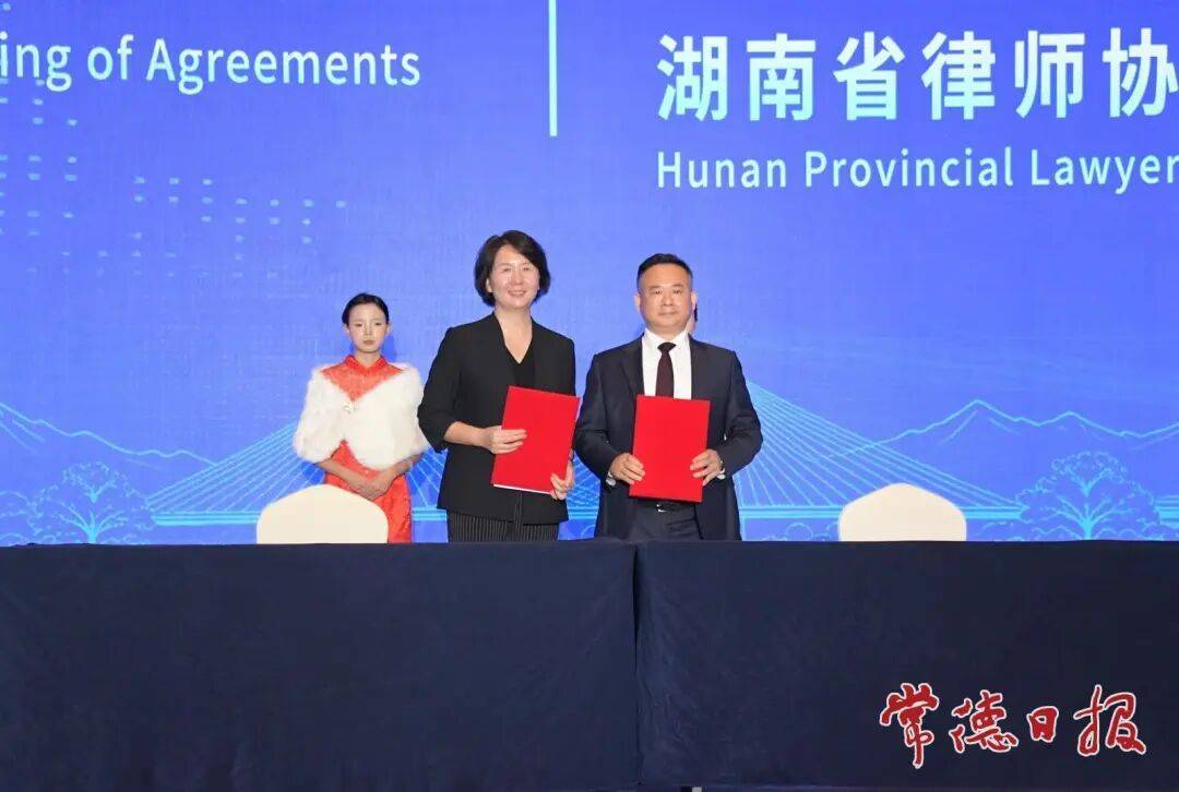 2026湖南聚侨兴湘常德行启动，非洲侨商李建中出席活动(图2)