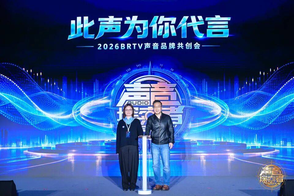 1039携手百度地图,发布主持人导航语音包计划!