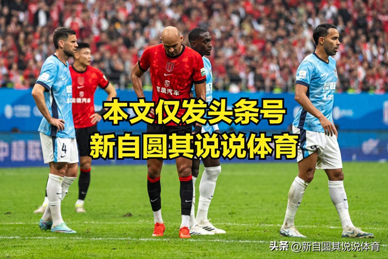 现在看两周休赛期对蓉城是好事，对英博不是好事，蓉城可以静心了