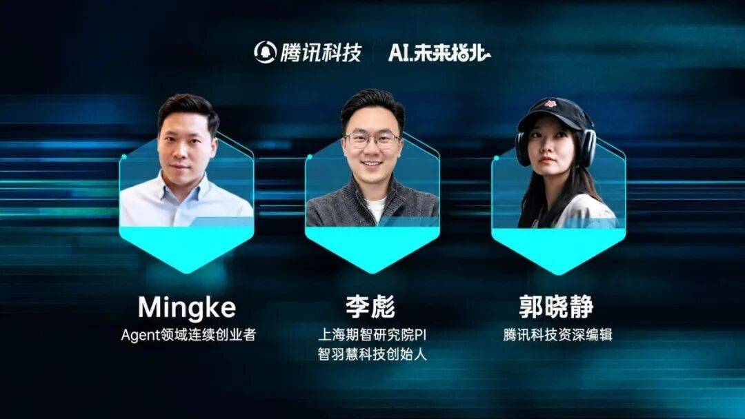 Personal Agent 这次能成吗？