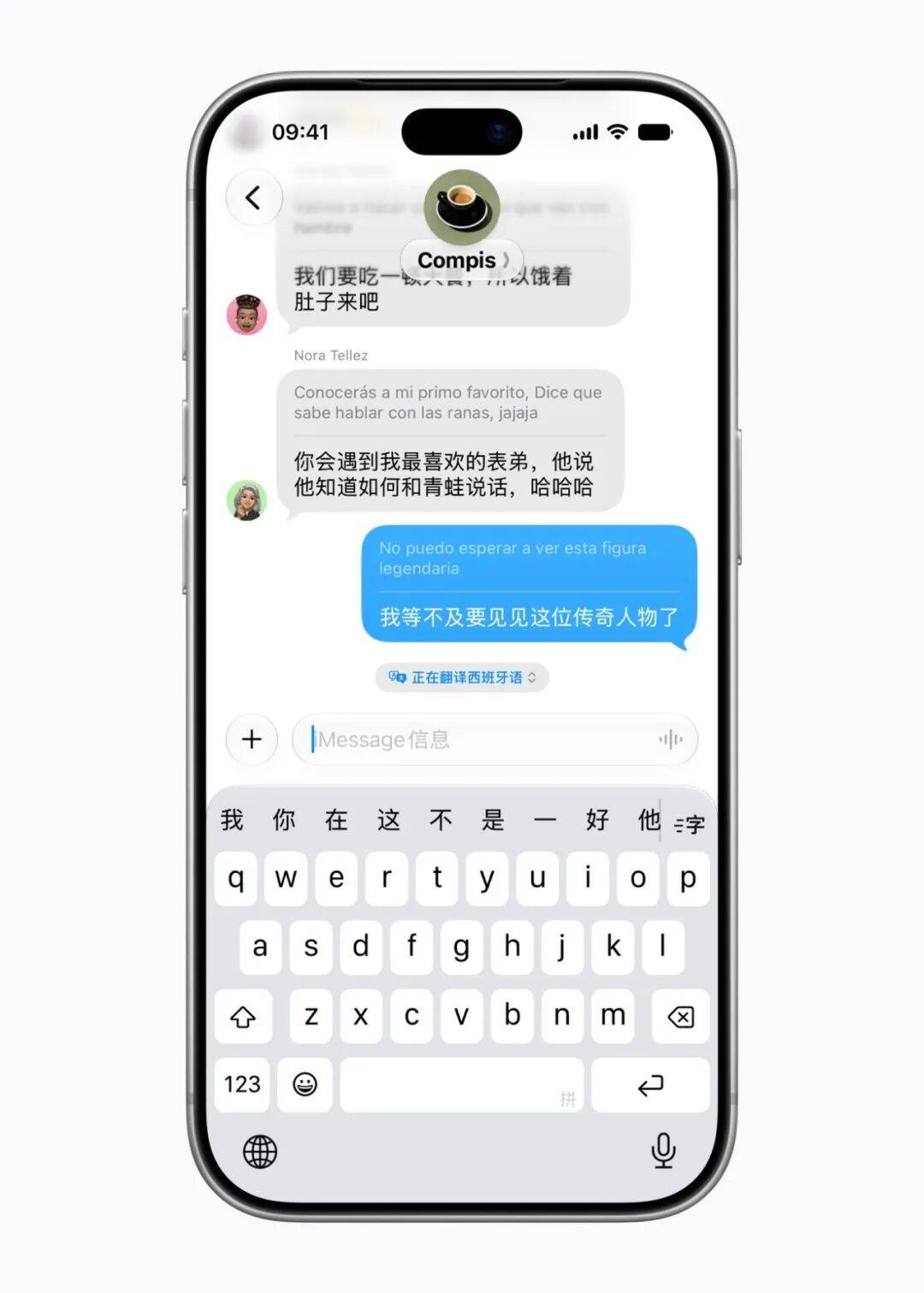 文章配图-2